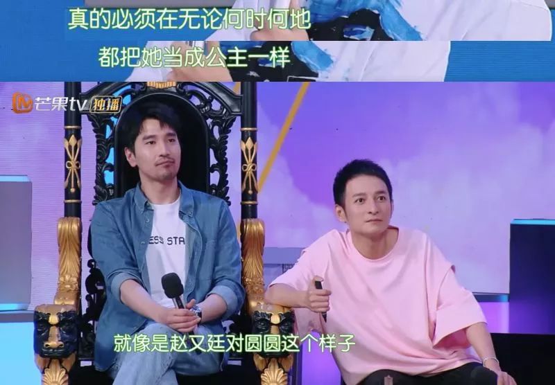 每个女孩都值得拥有最好的爱情,不信你看这些“宠妻狂魔”