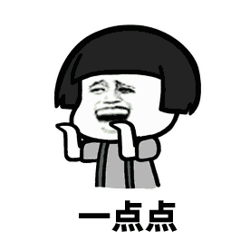 理发师永远听不懂一点点