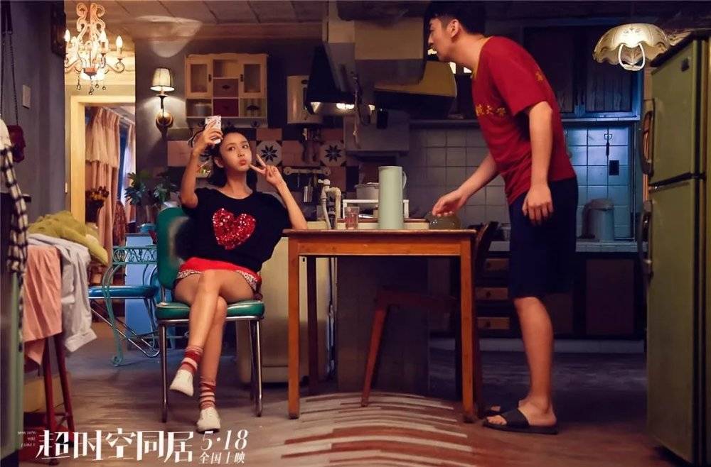 电影推荐爱情片2018 FCB6EFEE34980DD5FA952A3D59F08415993B0BDB_size83_w1000_h658.jpeg