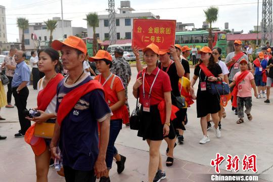 来自海峡两岸的600多位姻亲代表参加本届返亲节。 吕明 摄 来自海峡两岸的600多位姻亲代表参加本届返亲节。 吕明 摄