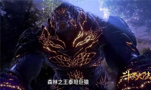 斗罗大陆:5只结局凄惨的魂兽,3只献祭,最后一只