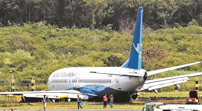 厦航一飞机在马尼拉降落时偏出跑道