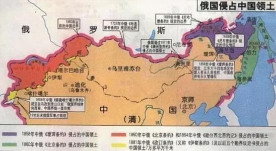 苏联是俄罗斯领土"升级"的顶峰,那么现在远东地区会分裂出去吗