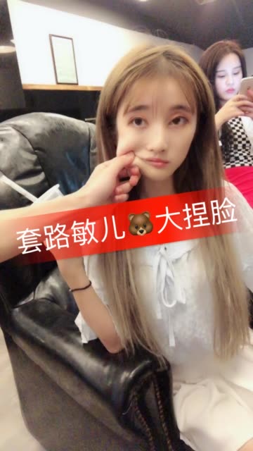 啦啦啦七夕一个人过的集合啦待会开直播我陪你们过