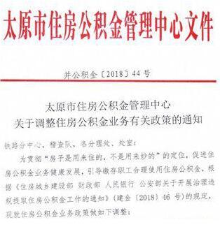 卡房人口_河南超过31万人将搬往新家,涉及50个县市区