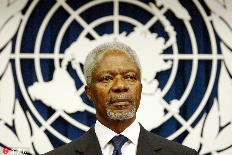 安南去世，联合国秘书长表示深感悲痛 加纳将哀悼一周