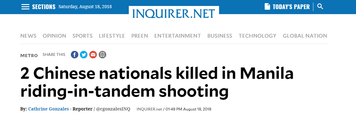 外媒：两名中国公民在菲律宾遭不明身份摩托车手枪杀