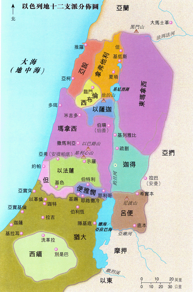 以色列为什么一定要在巴勒斯坦建国,而不去抢其他国家的领土建国?