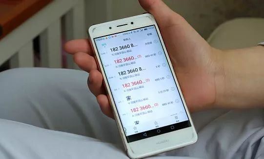 干部没接电话被处分,冤吗?中央纪委回应!