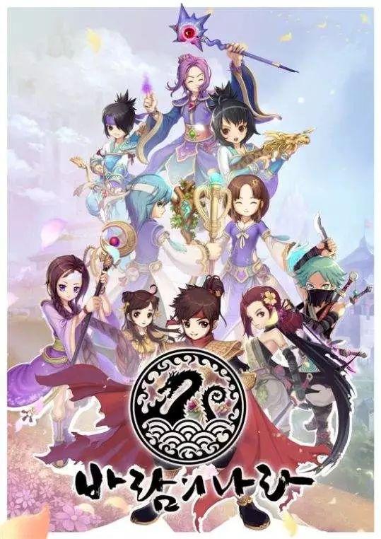 有哪些运营了很多年一直没有关服的网游?