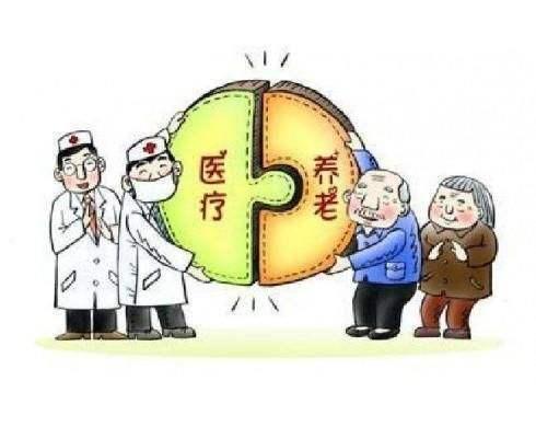 医疗保险交满多少年才能退休 退休职工医疗保险