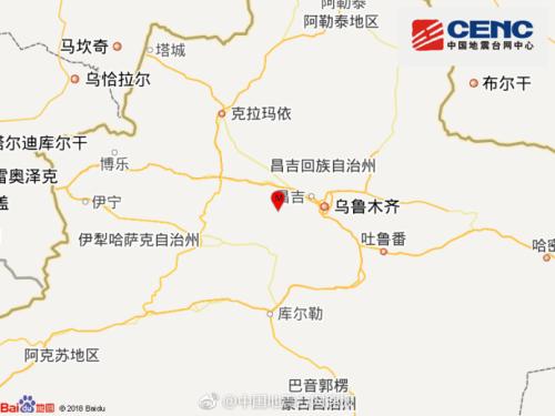 新疆昌吉州呼图壁县发生4.8级地震 震源深度7千米