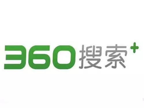 公安部公布净网2018案例:涉及拼多多、360搜