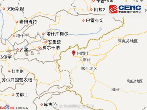 新疆乌恰县发生3.0级地震 震源深度23千米