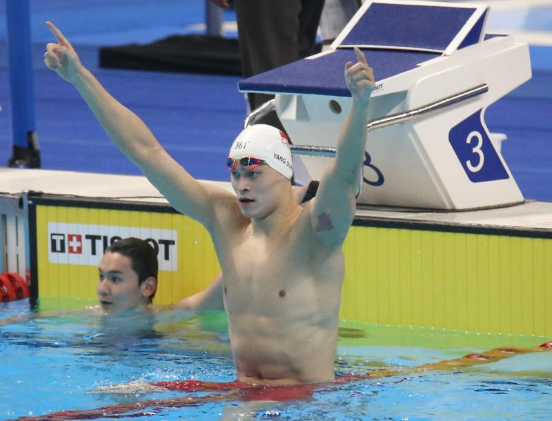 孙杨夺200米自由泳金牌 实现亚运大满贯！