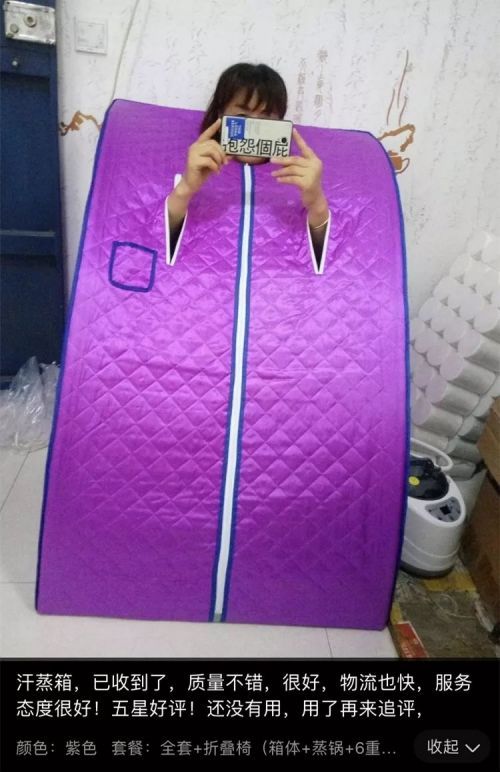 在1000个拼多多买家秀里,我找到了真正的快乐