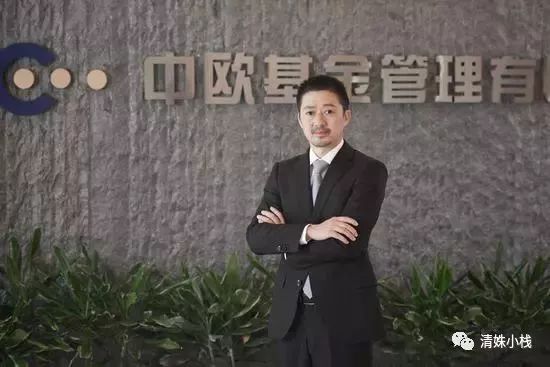 中欧基金曹名长:别猜了 你永远搞不清市场为什