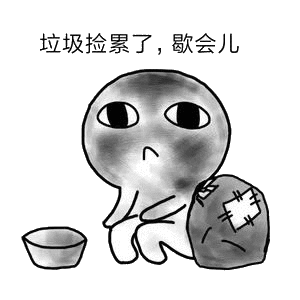 这项神奇运动席卷全球,连 bbc 都为之点赞!