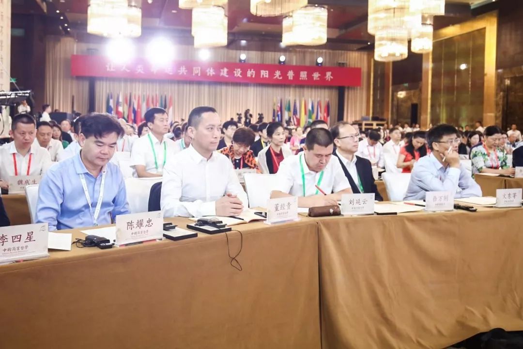 当今世界正面临百年未有之大变局,我们的出路只有一条_凤凰网财经_凤凰网