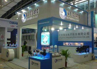 微光股份终止股票激励计划 回购注销相关限制