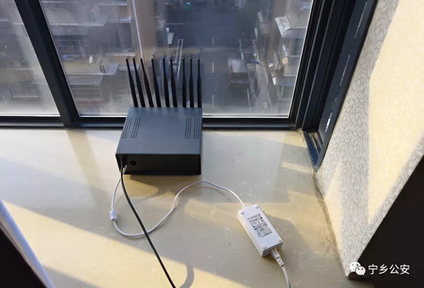 "短信拦截"设备主机 "短信拦截"设备主机