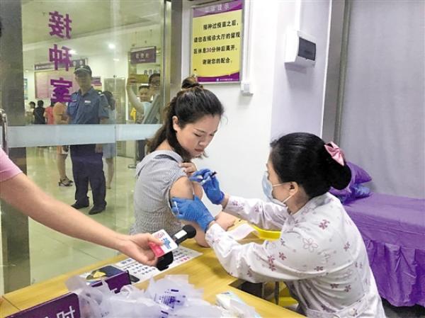 ?深圳首批9价HPV疫苗预约接种，仅通知订阅用户遭质疑