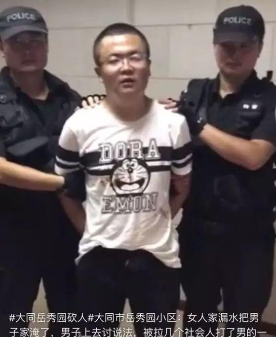 男子被踢伤睾丸报警无果后杀害女邻居?警方辟