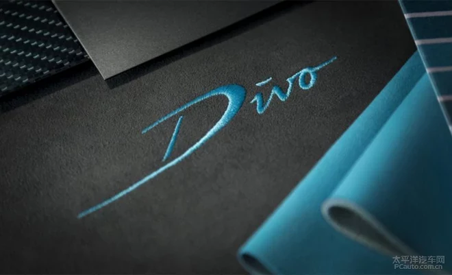 布加迪Chiron Divo特别版 于8月24日首发 布加迪Chiron Divo特别版 于8月24日首发