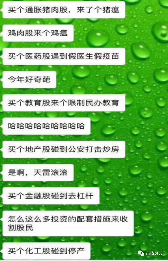 中国银行收入证明模板_2018年中国月收入