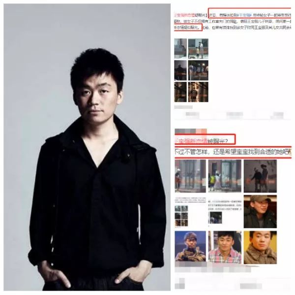 迪丽热巴新综艺?吴亦凡将出演新电影吗?杨玏