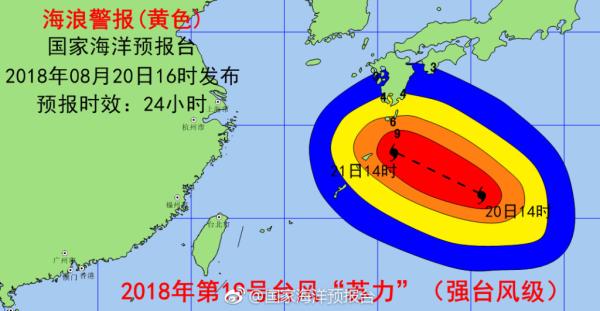台风“苏力”明天入东海，中心附近将出现9米以上的狂涛区