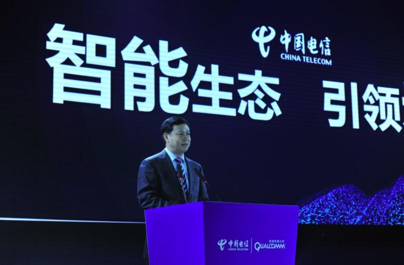 收入证明_2018电信收入
