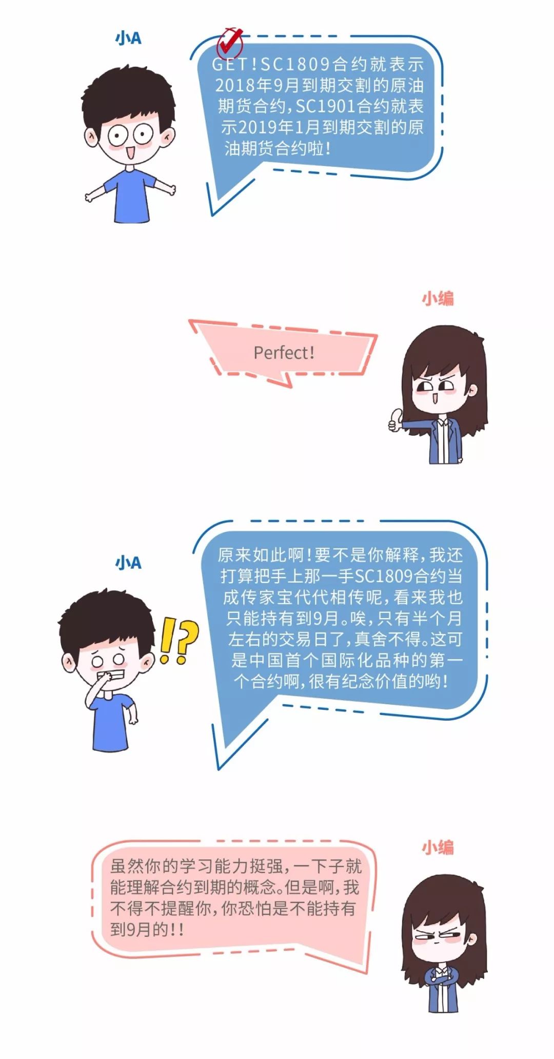 50BE4A6211A4C490DE209C194A7FA10D7C76C281_size150_w1080_h2063.jpeg