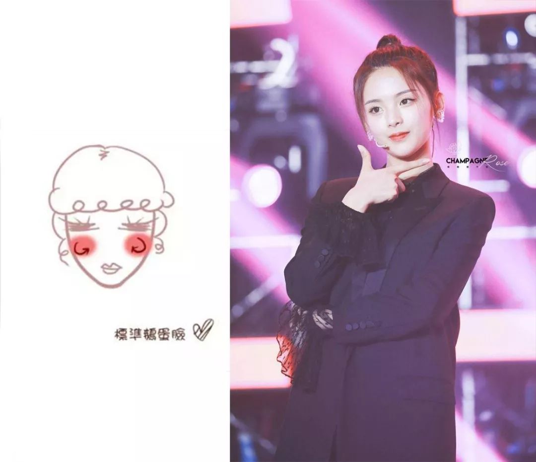 转发杨超越就能心想事成?别迷信了先瘦瘦脸吧