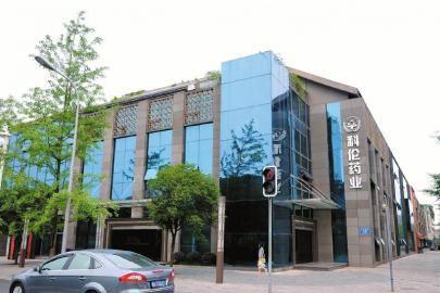 PD-L1单克隆抗体项目获突破 科伦药业国际化