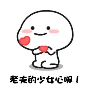 火遍抖音的冒烟冰淇淋你吃过吗?广西一5岁小女孩吃它