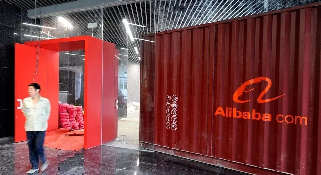 新零售周报 | 阿里巴巴与上海战略合作签约;盒小