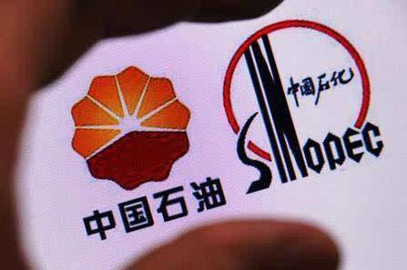 国内油价上涨原因最新消息 865BA542550DAC5ACA85E6E4983EA7A4012B0C66_size20_w447_h297.jpeg