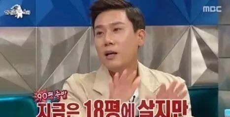 从身家过亿到破产,曾堪比权志龙受邀成龙宴会