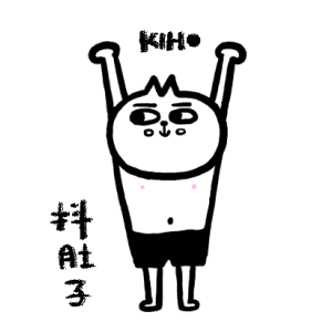 这哥们对自己够狠的啊!