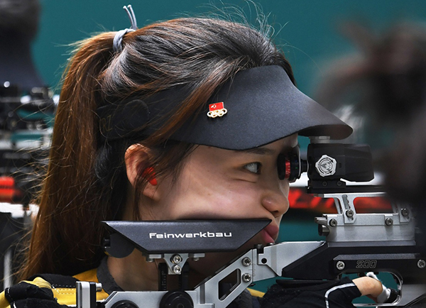 中国选手赵若竹夺得亚运会女子10米气步枪冠军