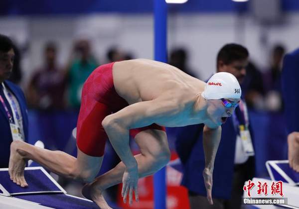 亚运会男子200米自由泳决赛 孙杨夺金