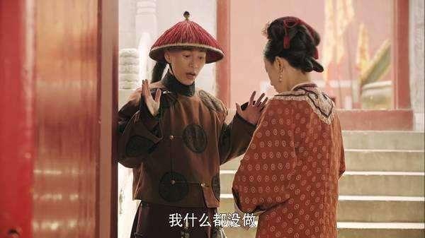 《延禧攻略》明玉在自己的大婚之日惨死璎珞和海兰察联手为她报仇