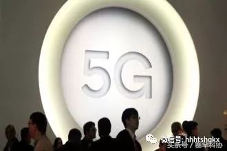 中国5G技术投资超出美国240亿美元 外媒称难