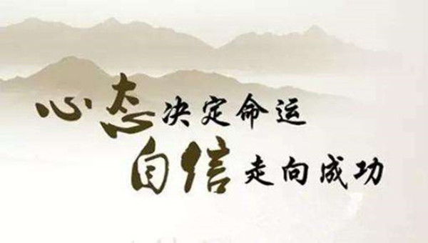 程锦寄语:投资路险,与君共勉!