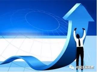 宏观 | 我国服务业高质量发展的战略思考