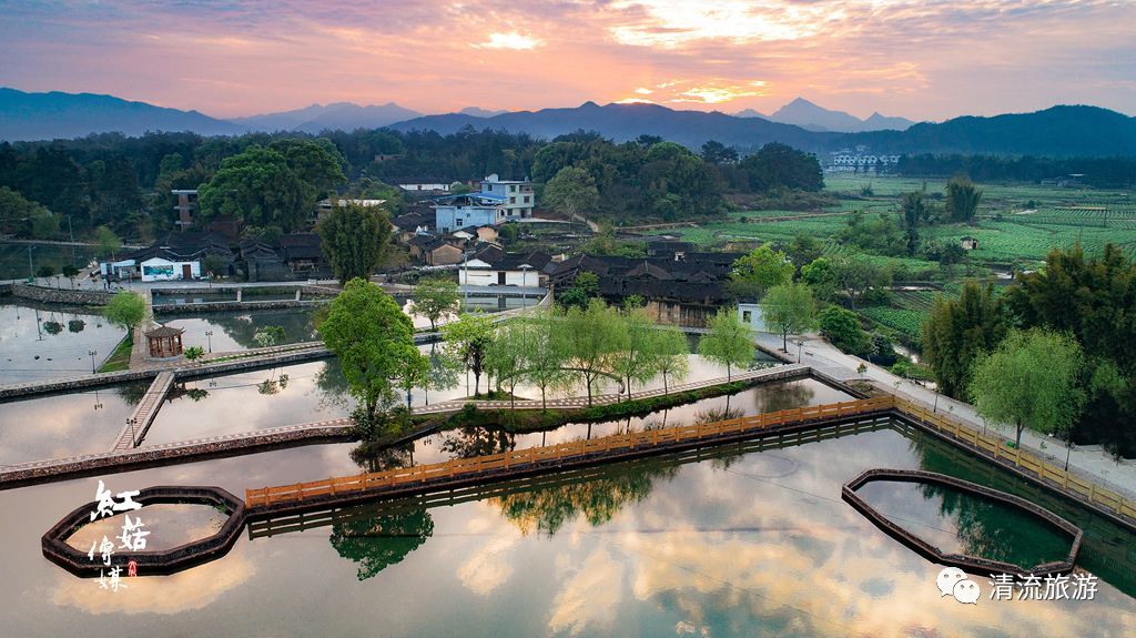 清流县旅游局,清流县农业局,清流县团委主办,三明市泉文化旅游开发