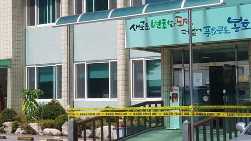 韩国乡办公楼发生枪击事件 2名公务员中枪身亡