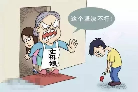 为和男友结婚 女孩竟将亲生父母告上法庭