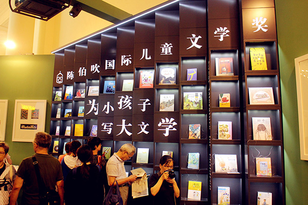 2018上海书展|闭幕了,今年书展留下哪些亮点